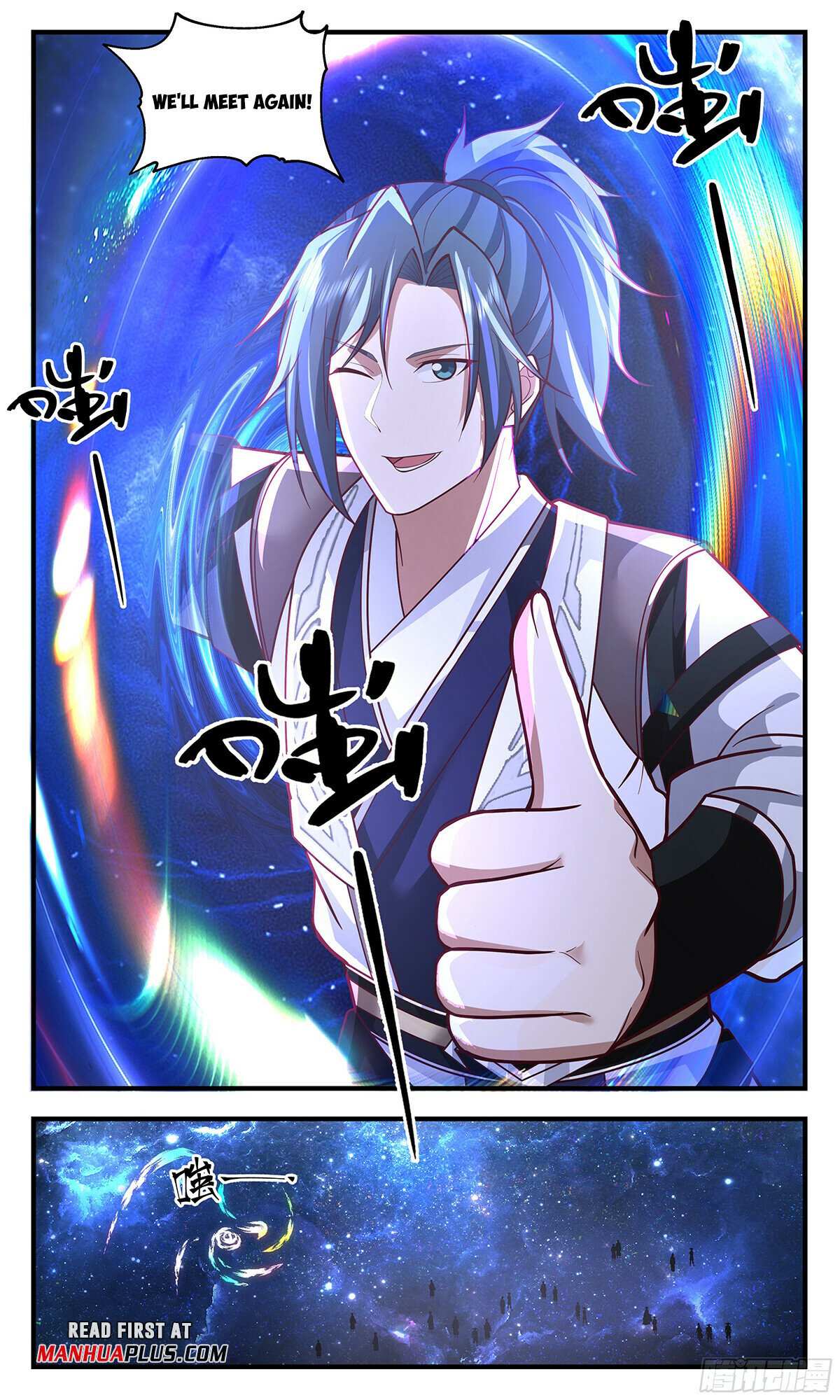 Read Martial Peak chapter 3032 image 10 on Lezhin