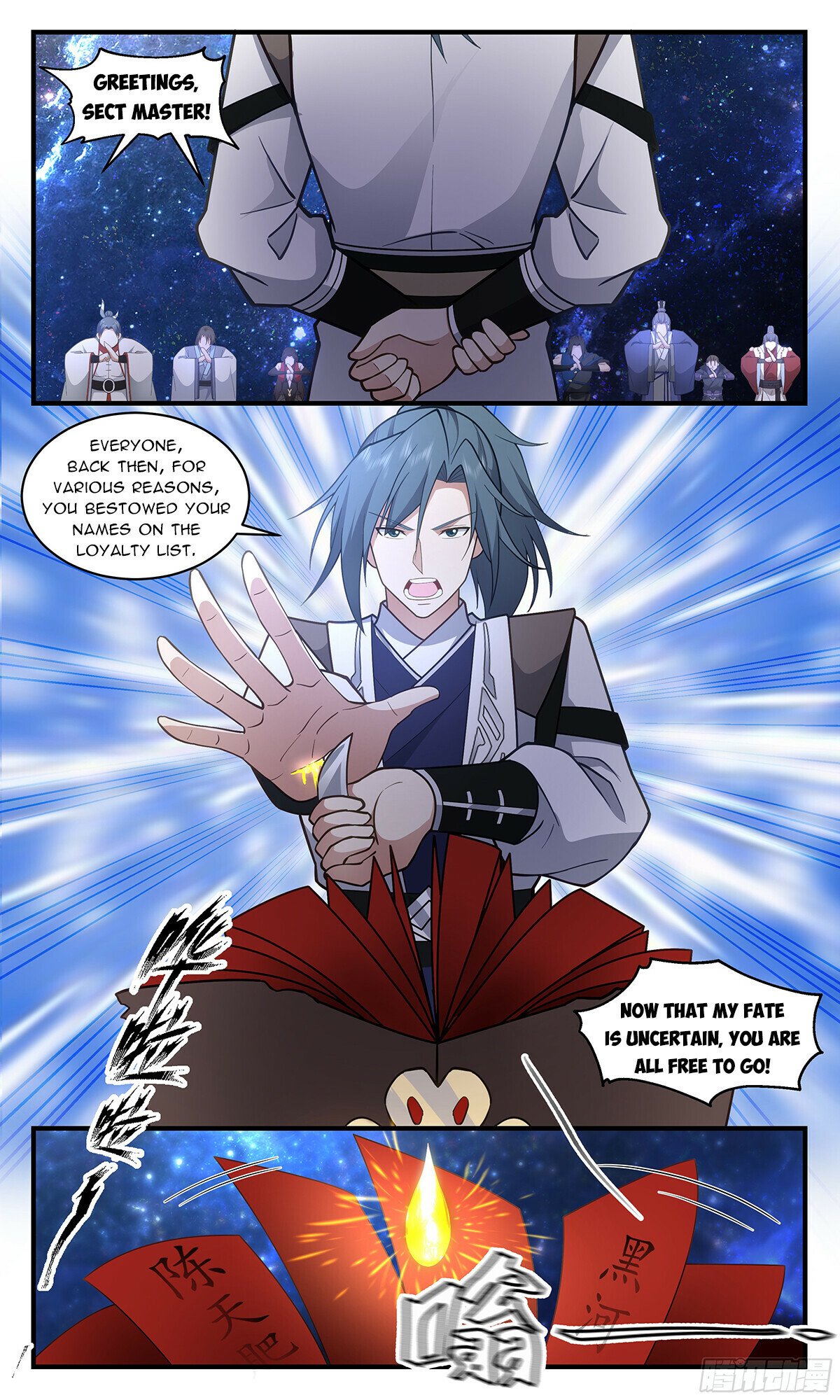 Read Martial Peak chapter 3032 image 5 on Lezhin