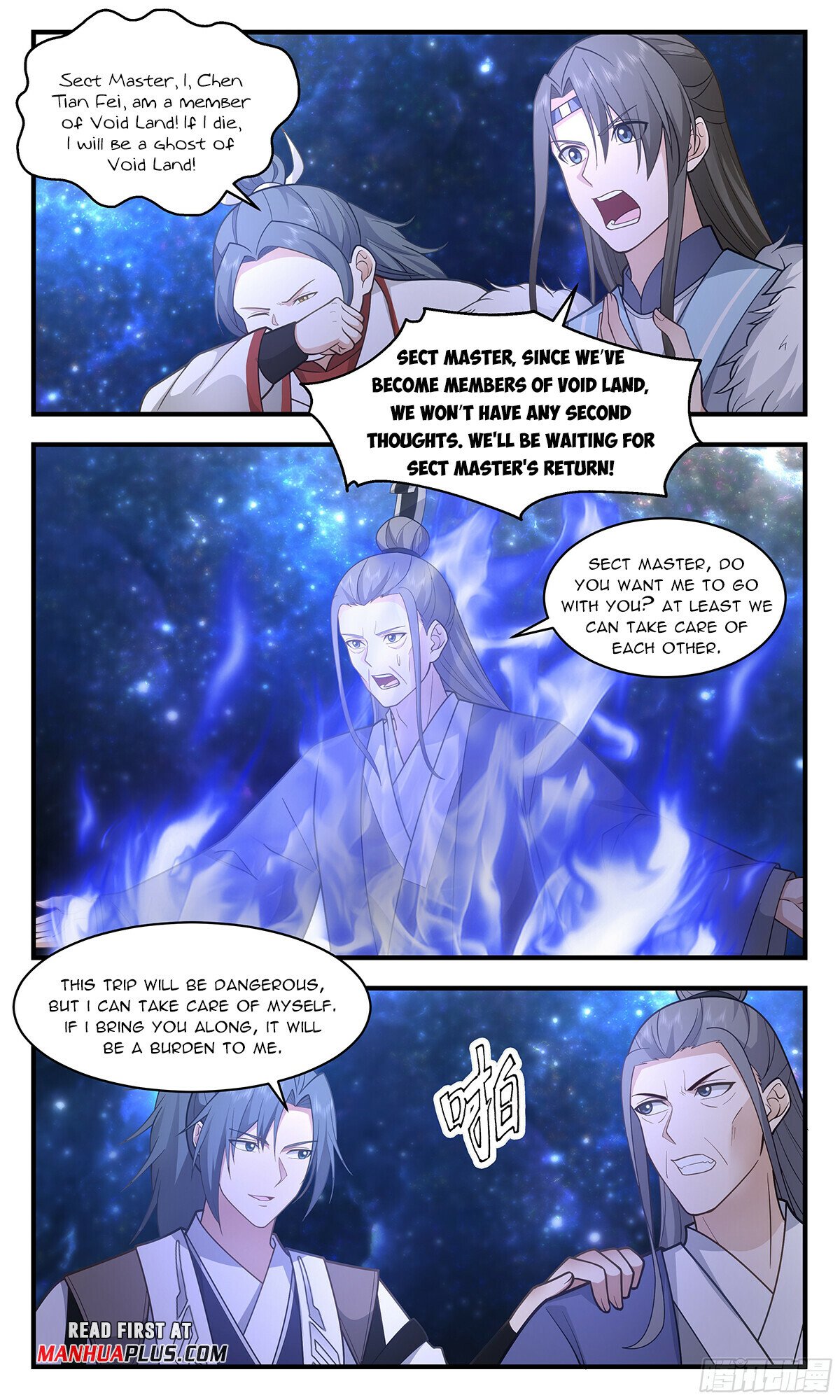 Read Martial Peak chapter 3032 image 6 on Lezhin