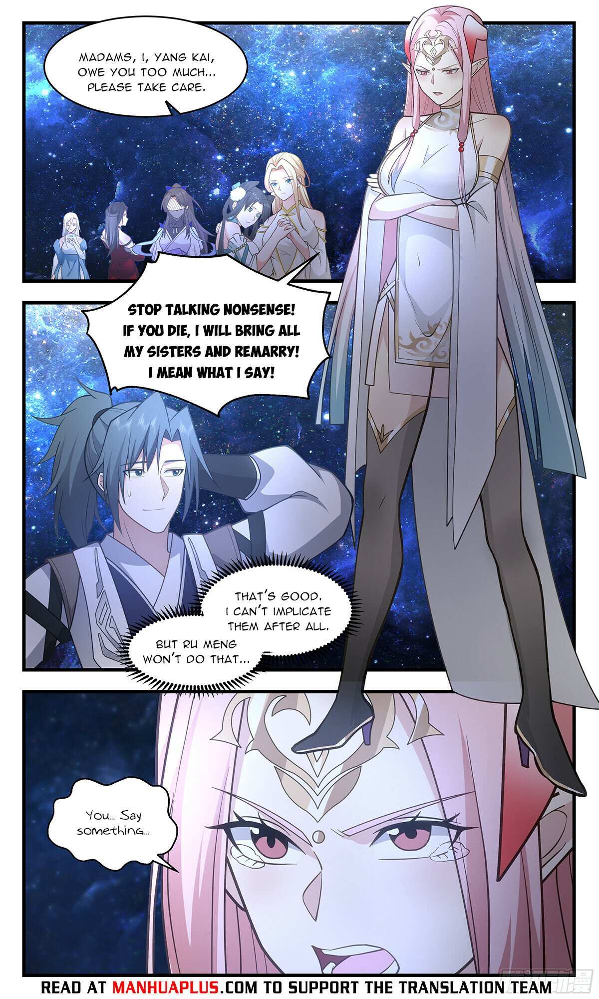 Read Martial Peak chapter 3032 image 7 on Lezhin