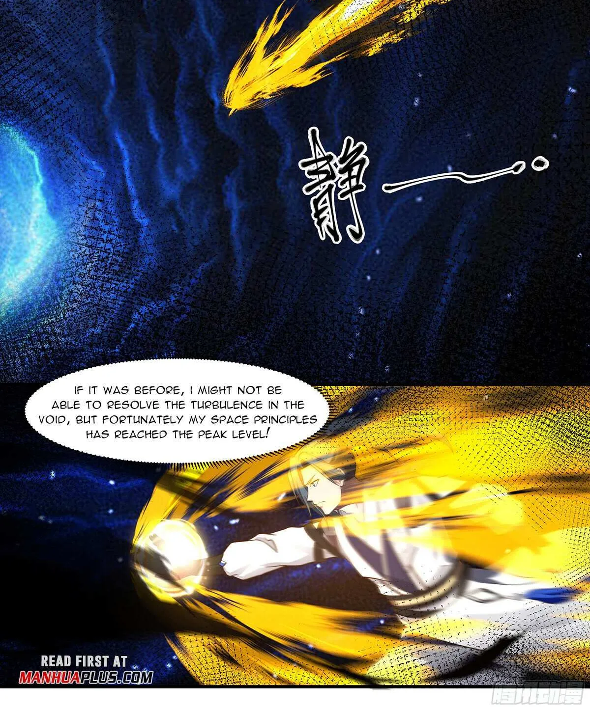 Read Martial Peak chapter 3033 image 1 on Lezhin