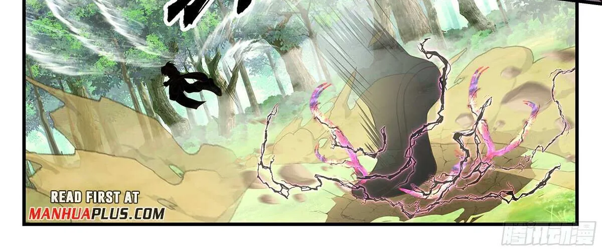 Read Martial Peak chapter 3033 image 13 on Lezhin