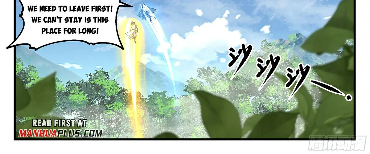 Read Martial Peak chapter 3033 image 17 on Lezhin