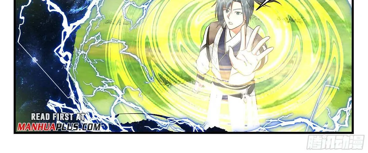 Read Martial Peak chapter 3033 image 5 on Lezhin