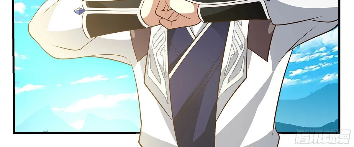 Read Martial Peak chapter 3035 image 11 on Lezhin