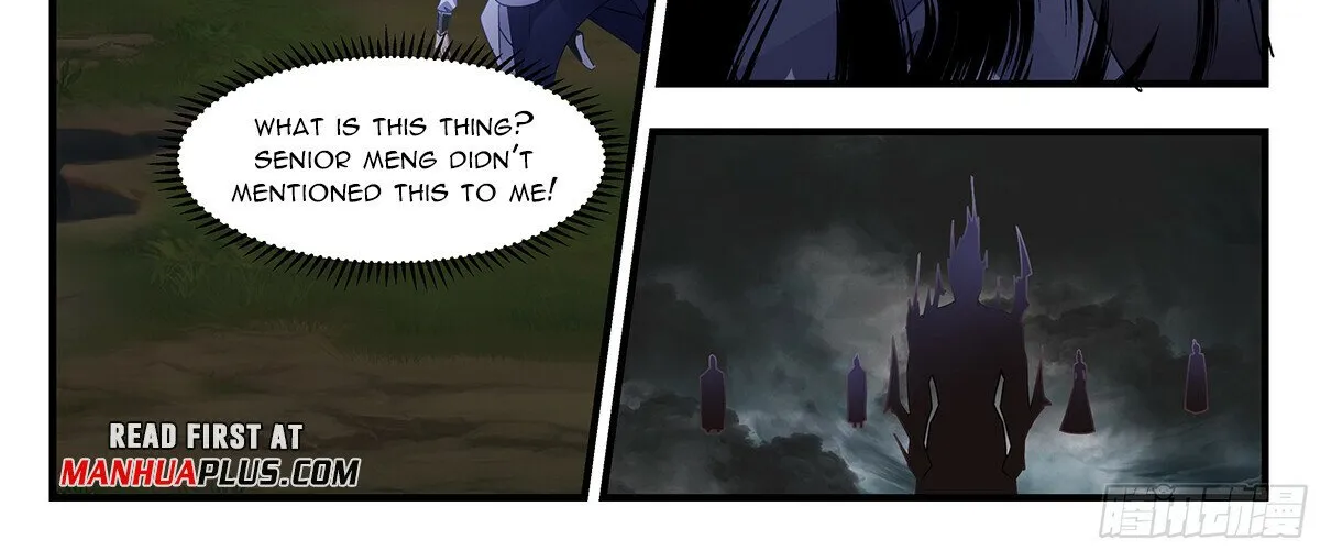 Read Martial Peak chapter 3035 image 17 on Lezhin
