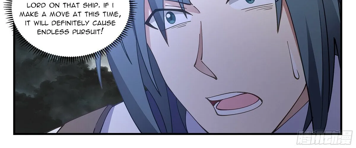 Read Martial Peak chapter 3035 image 19 on Lezhin
