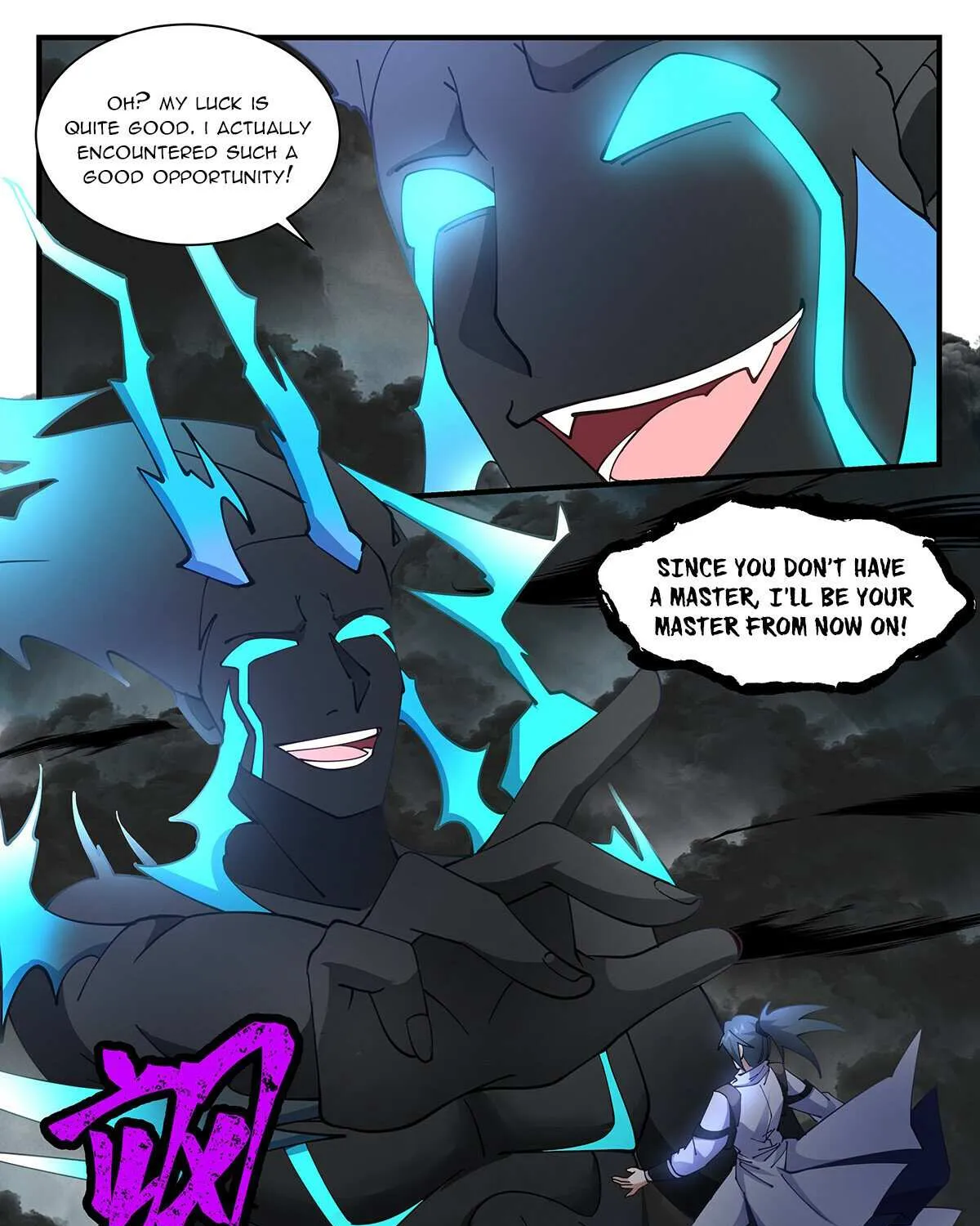 Read Martial Peak chapter 3035 image 22 on Lezhin