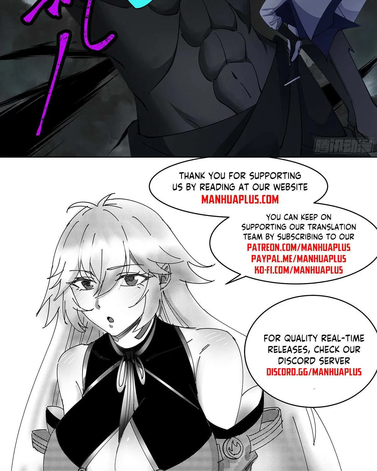 Read Martial Peak chapter 3035 image 23 on Lezhin