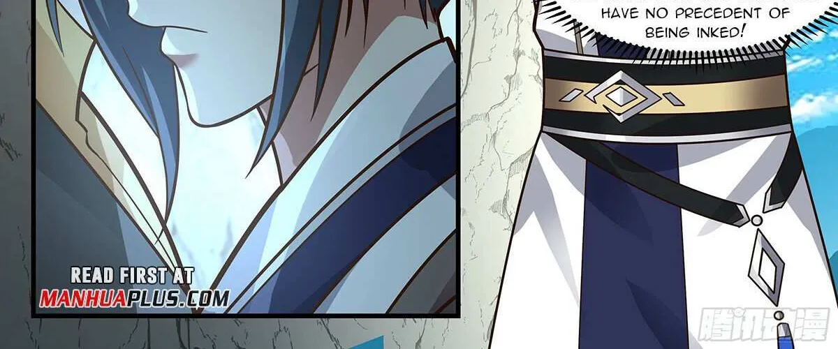 Read Martial Peak chapter 3035 image 5 on Lezhin