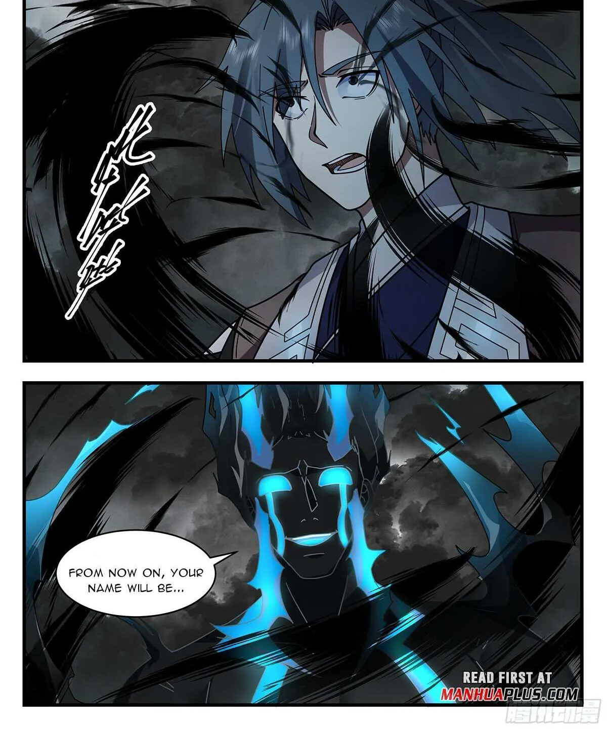 Read Martial Peak chapter 3036 image 1 on Lezhin