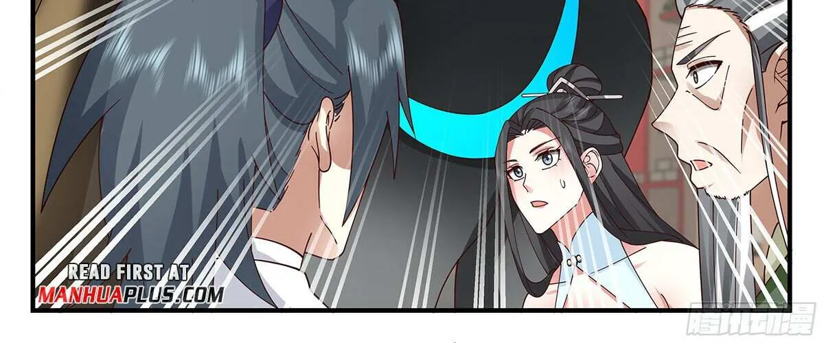 Read Martial Peak chapter 3036 image 21 on Lezhin