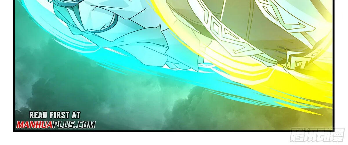 Read Martial Peak chapter 3036 image 5 on Lezhin