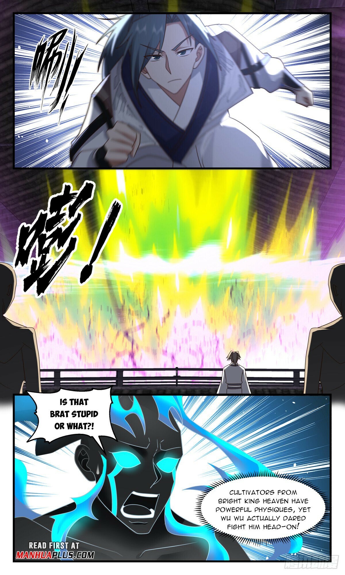 Read Martial Peak chapter 3038 image 4 on Lezhin