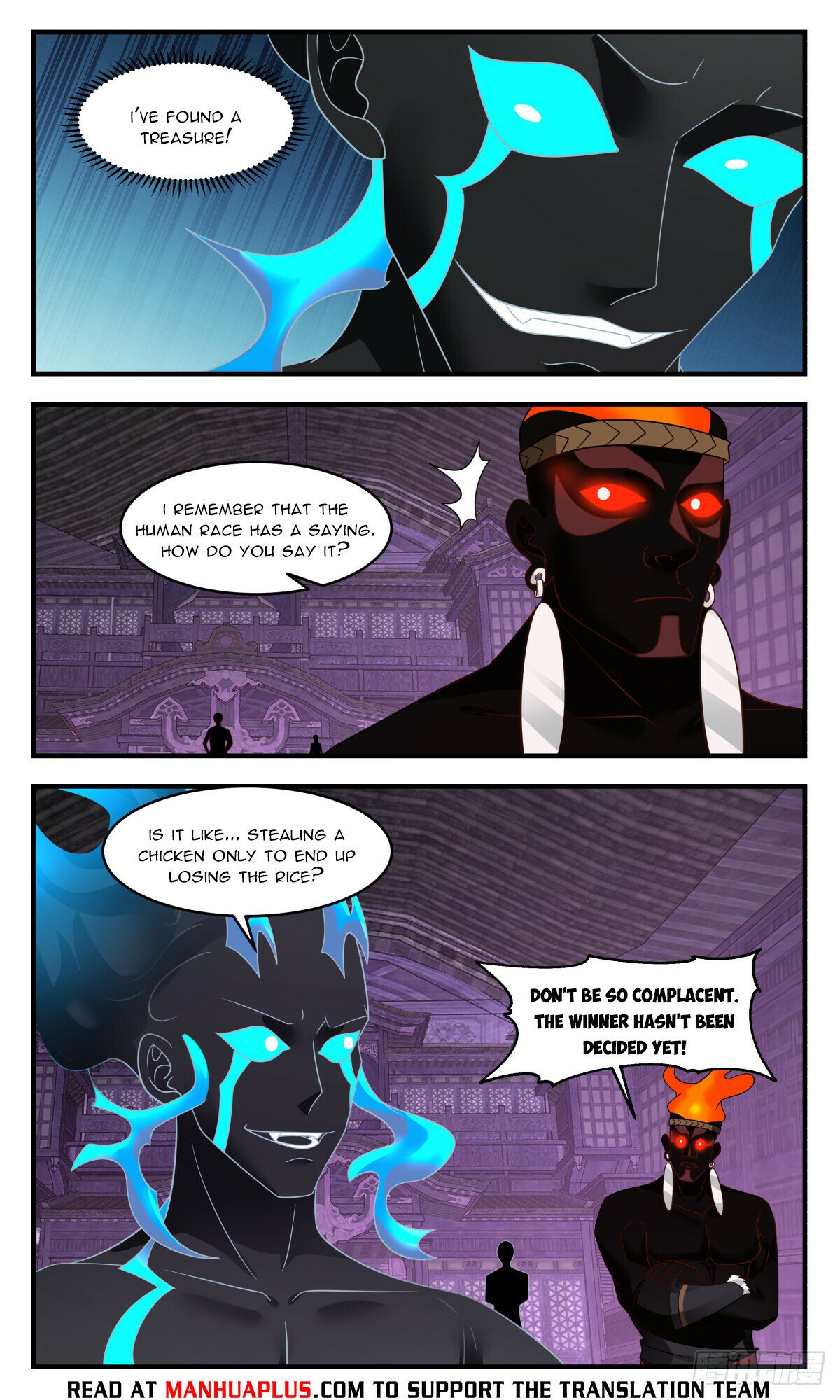 Read Martial Peak chapter 3038 image 7 on Lezhin