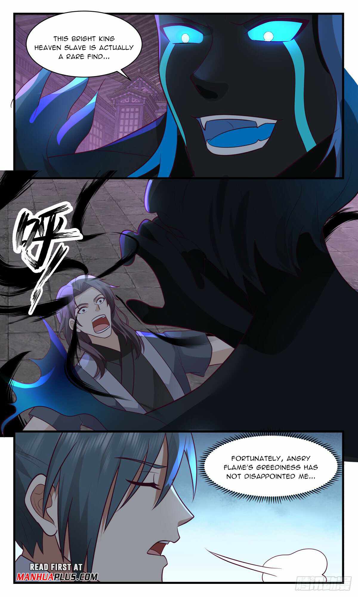 Read Martial Peak chapter 3039 image 4 on Lezhin