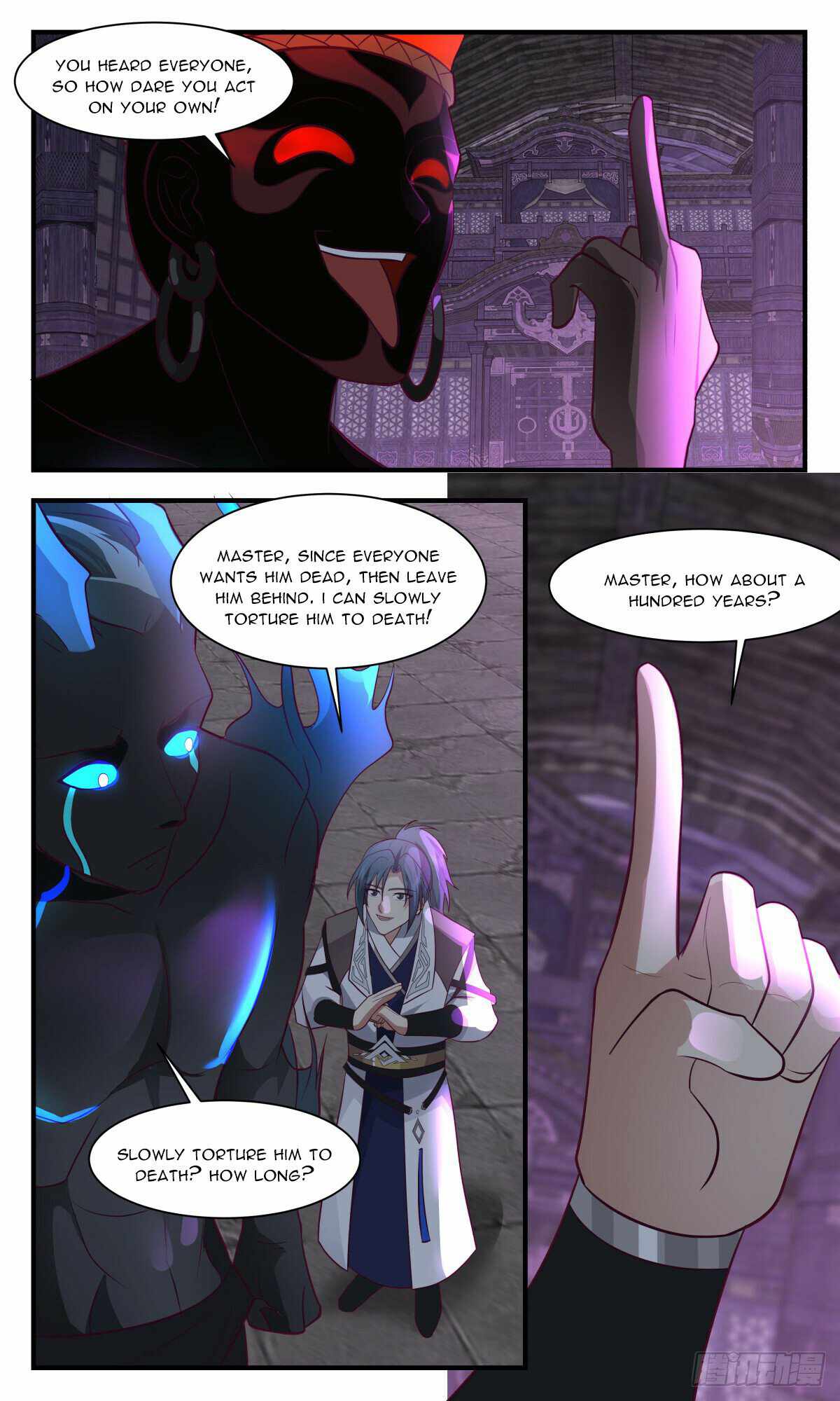 Read Martial Peak chapter 3039 image 7 on Lezhin