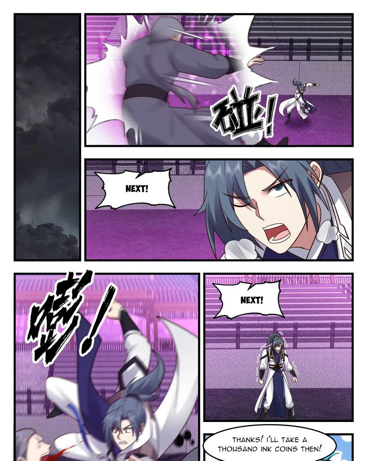 Read Martial Peak chapter 3040 image 10 on Lezhin