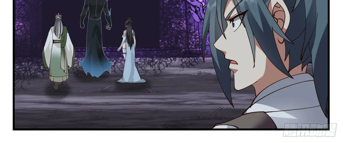Read Martial Peak chapter 3040 image 19 on Lezhin