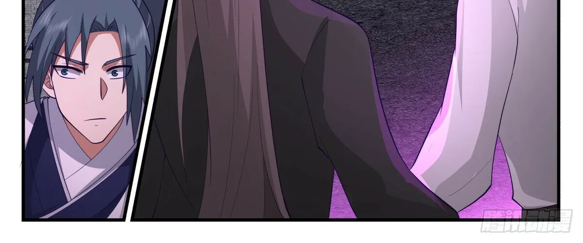 Read Martial Peak chapter 3040 image 3 on Lezhin
