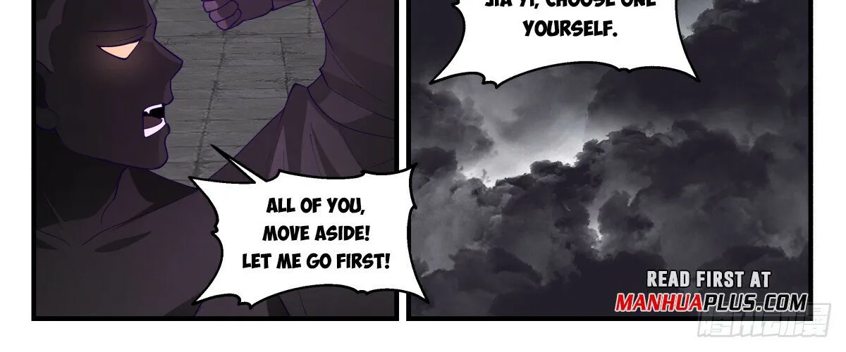 Read Martial Peak chapter 3040 image 5 on Lezhin