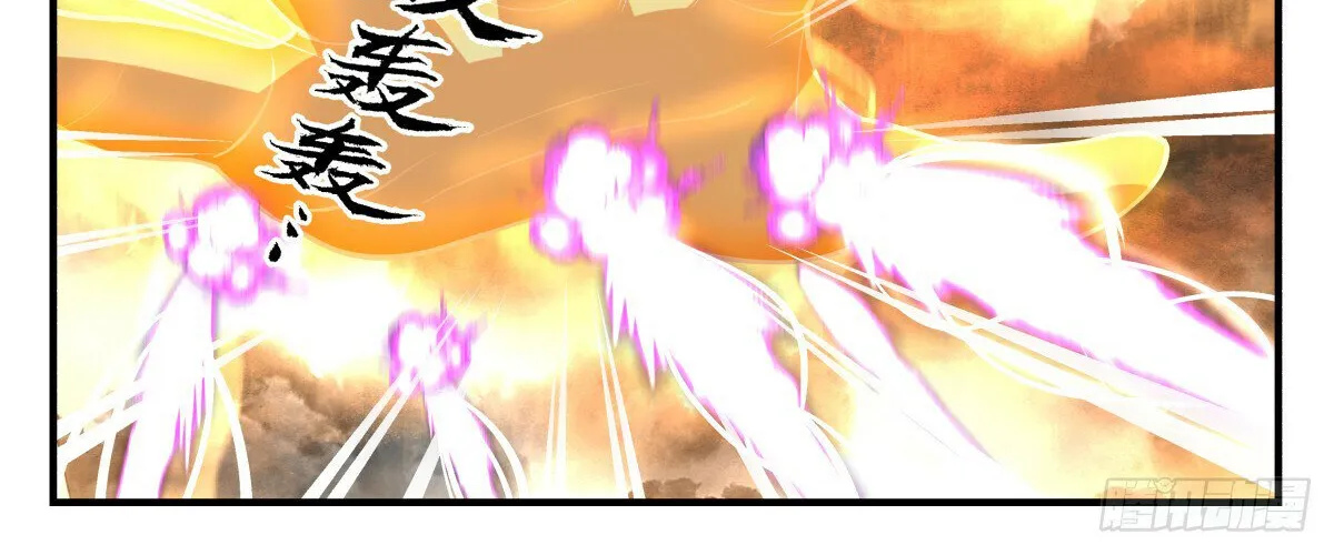 Read Martial Peak chapter 3041 image 11 on Lezhin