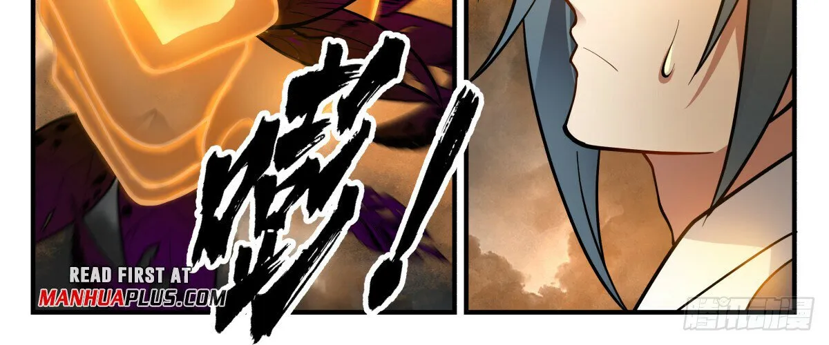 Read Martial Peak chapter 3041 image 9 on Lezhin