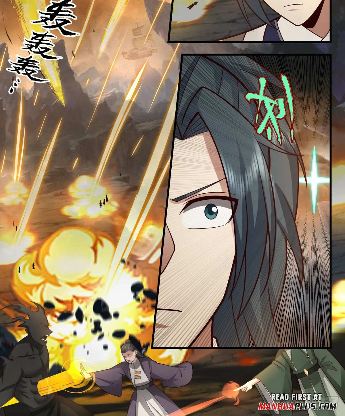 Read Martial Peak chapter 3042 image 1 on Lezhin