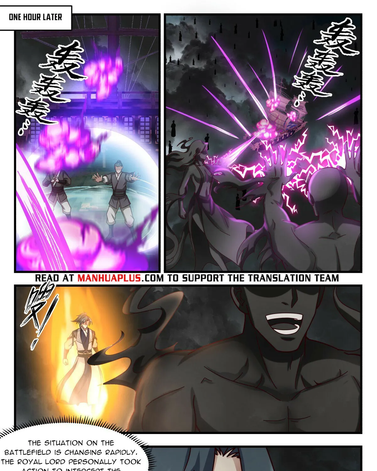 Read Martial Peak chapter 3042 image 14 on Lezhin
