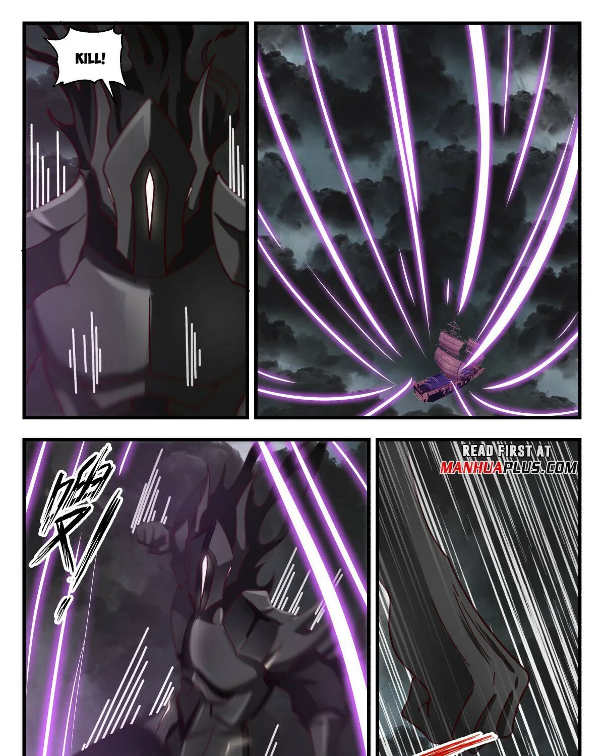 Read Martial Peak chapter 3042 image 16 on Lezhin
