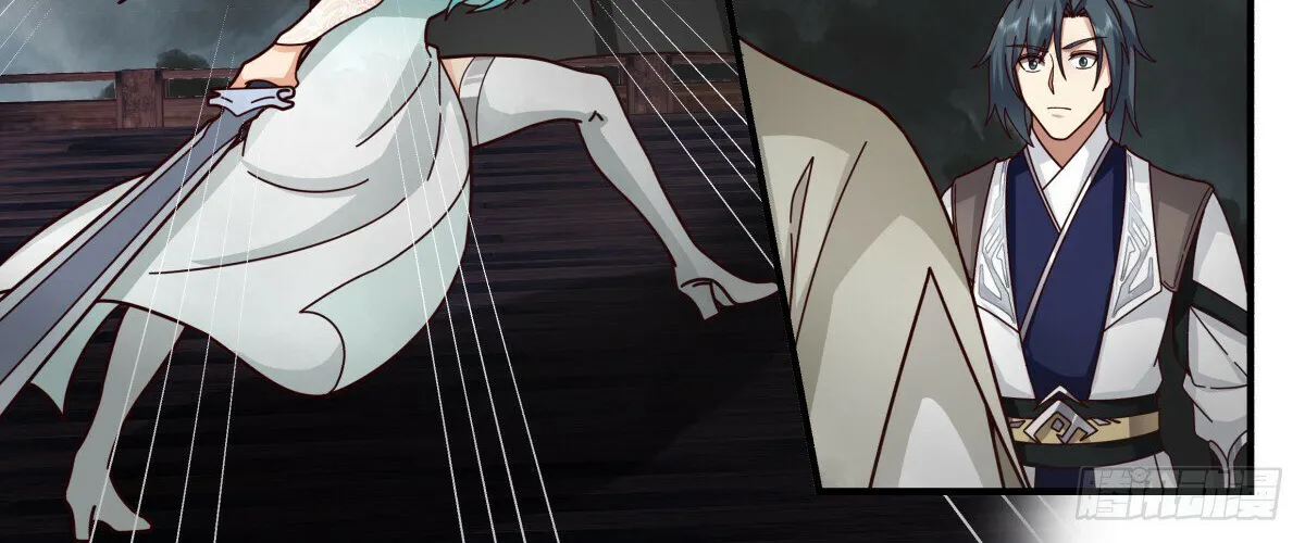 Read Martial Peak chapter 3042 image 19 on Lezhin