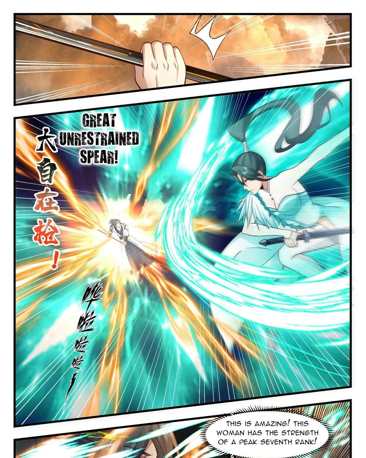 Read Martial Peak chapter 3042 image 2 on Lezhin