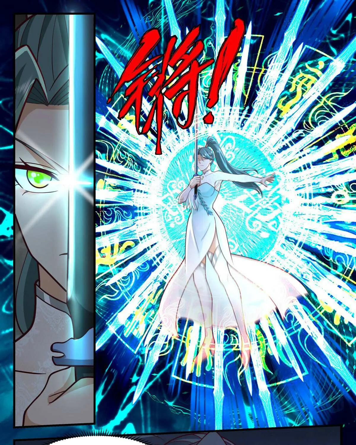 Read Martial Peak chapter 3042 image 22 on Lezhin
