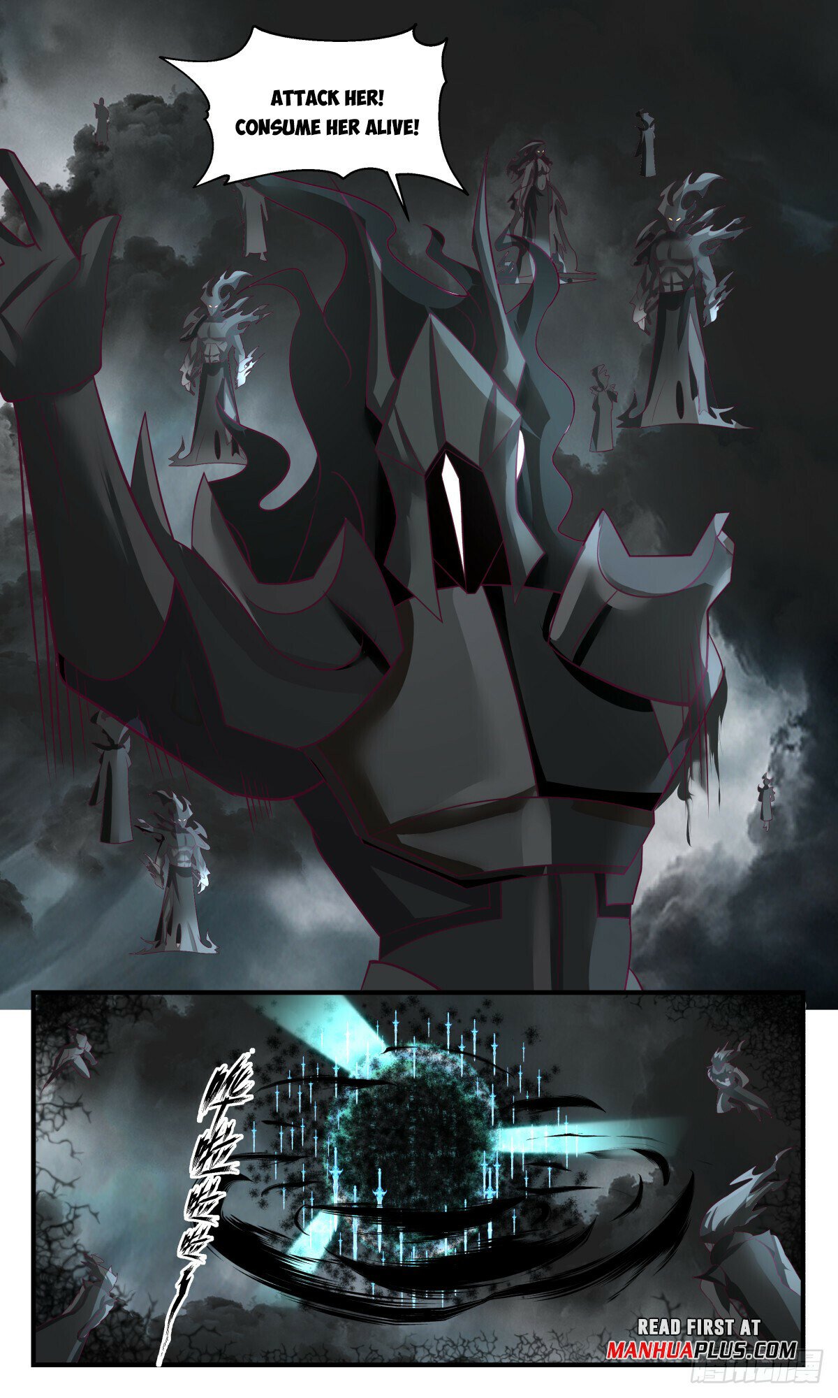 Read Martial Peak chapter 3043 image 2 on Lezhin