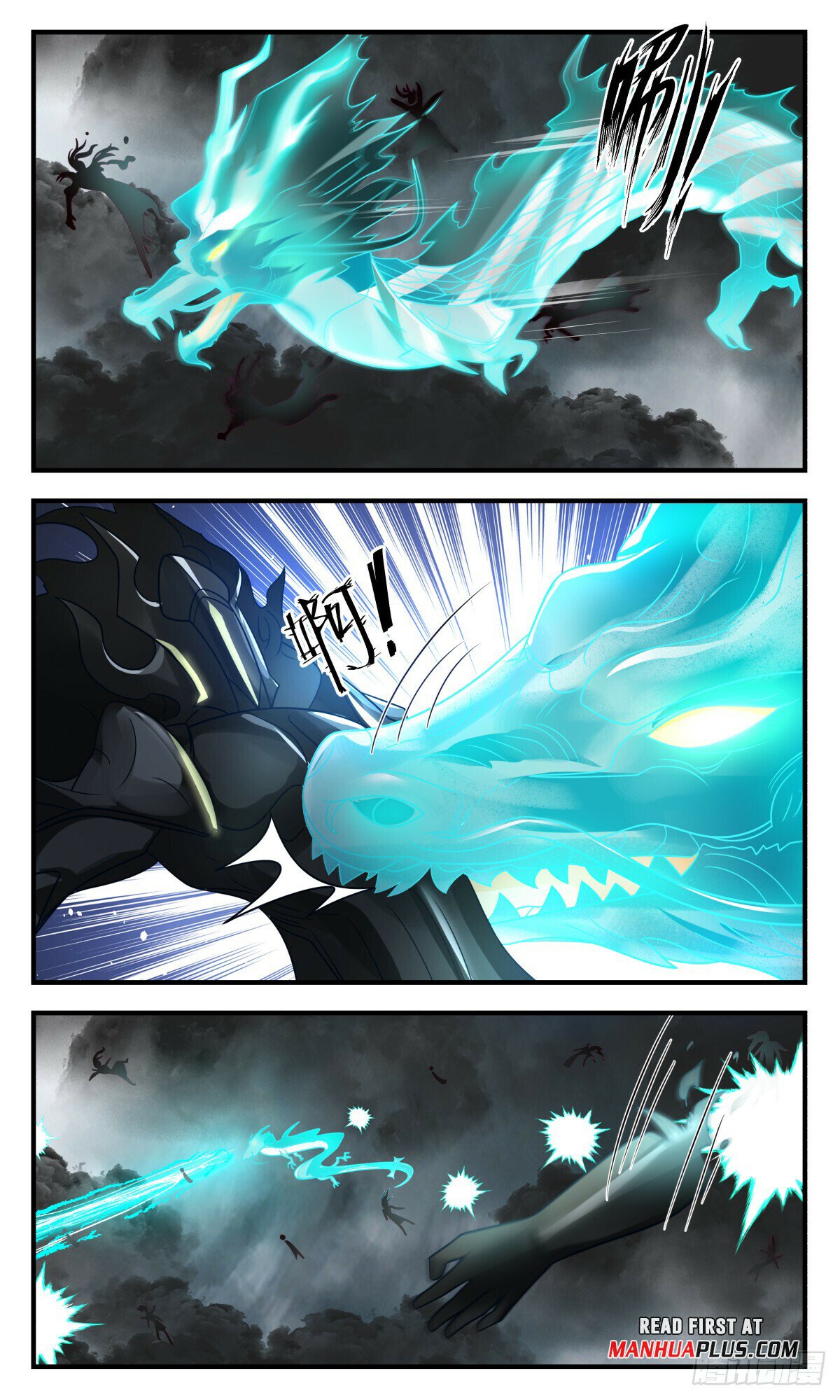 Read Martial Peak chapter 3043 image 4 on Lezhin