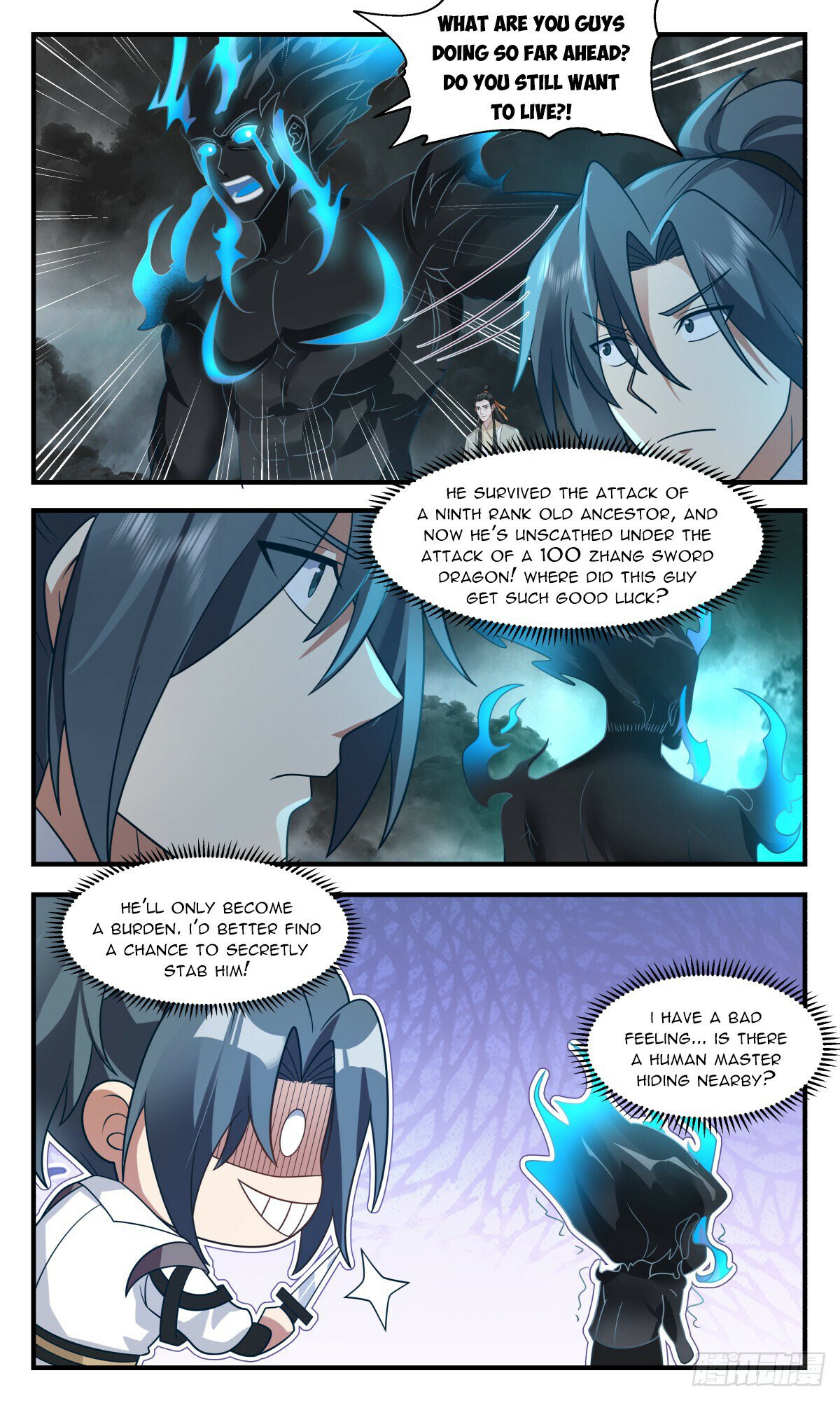 Read Martial Peak chapter 3043 image 5 on Lezhin