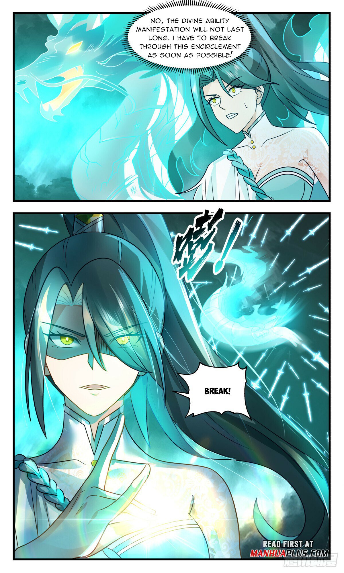 Read Martial Peak chapter 3043 image 6 on Lezhin