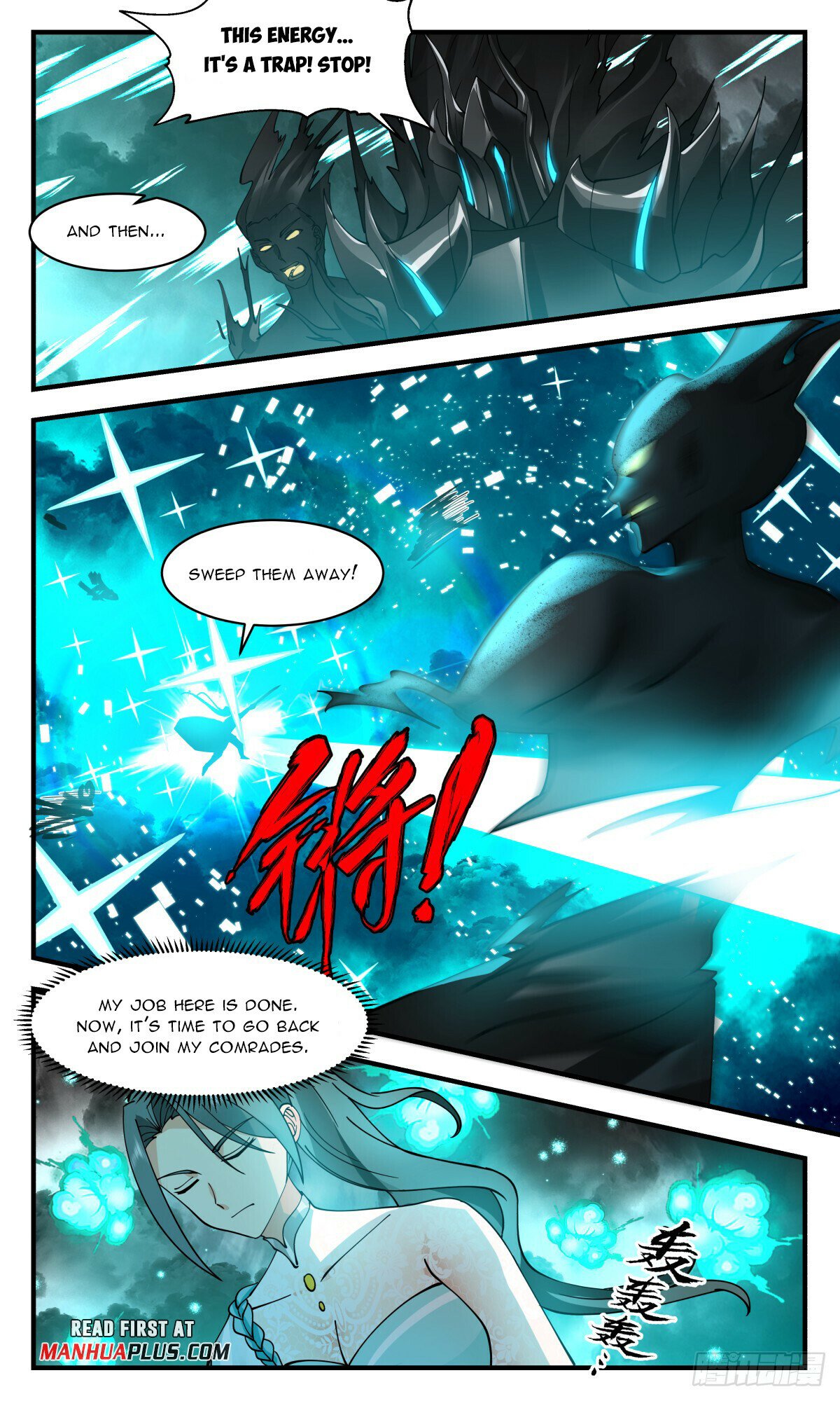 Read Martial Peak chapter 3043 image 8 on Lezhin
