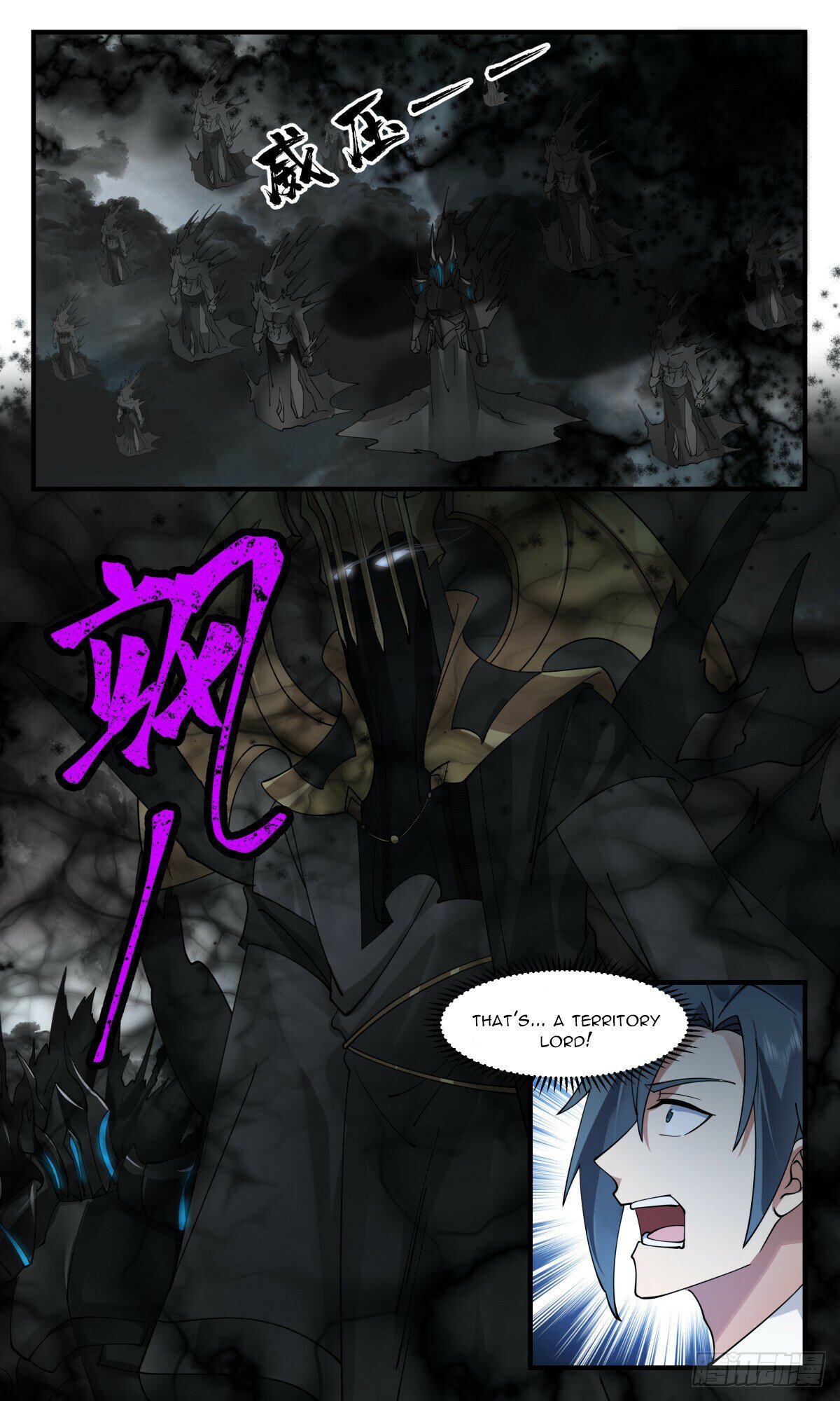 Read Martial Peak chapter 3043 image 9 on Lezhin