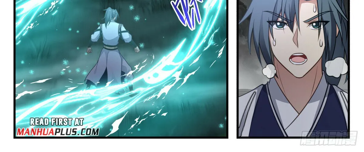 Read Martial Peak chapter 3044 image 13 on Lezhin