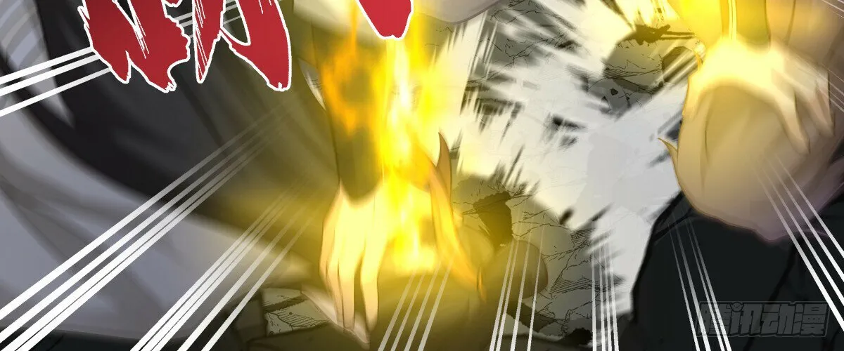 Read Martial Peak chapter 3044 image 15 on Lezhin