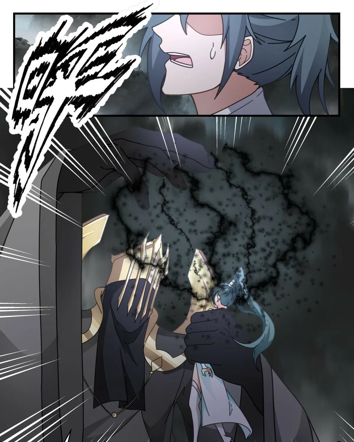 Read Martial Peak chapter 3044 image 2 on Lezhin