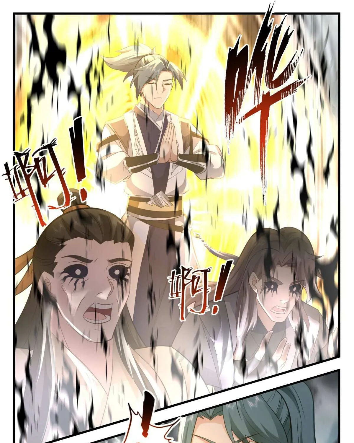 Read Martial Peak chapter 3044 image 22 on Lezhin