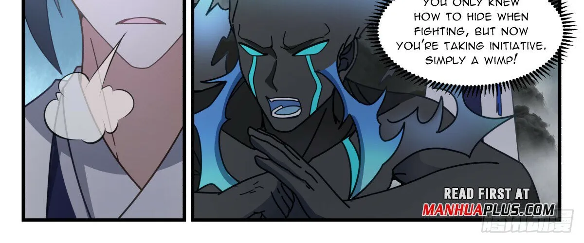 Read Martial Peak chapter 3044 image 5 on Lezhin