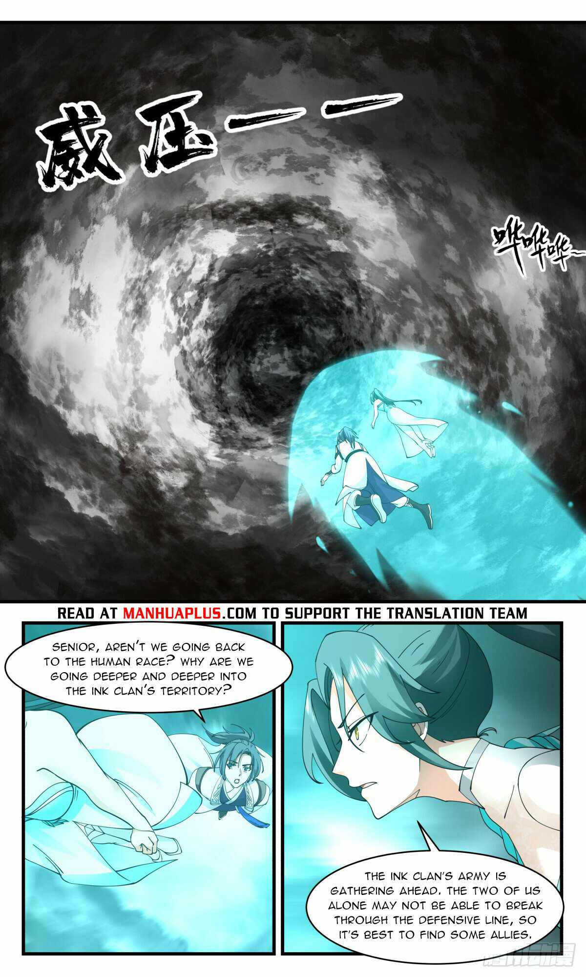 Read Martial Peak chapter 3045 image 3 on Lezhin