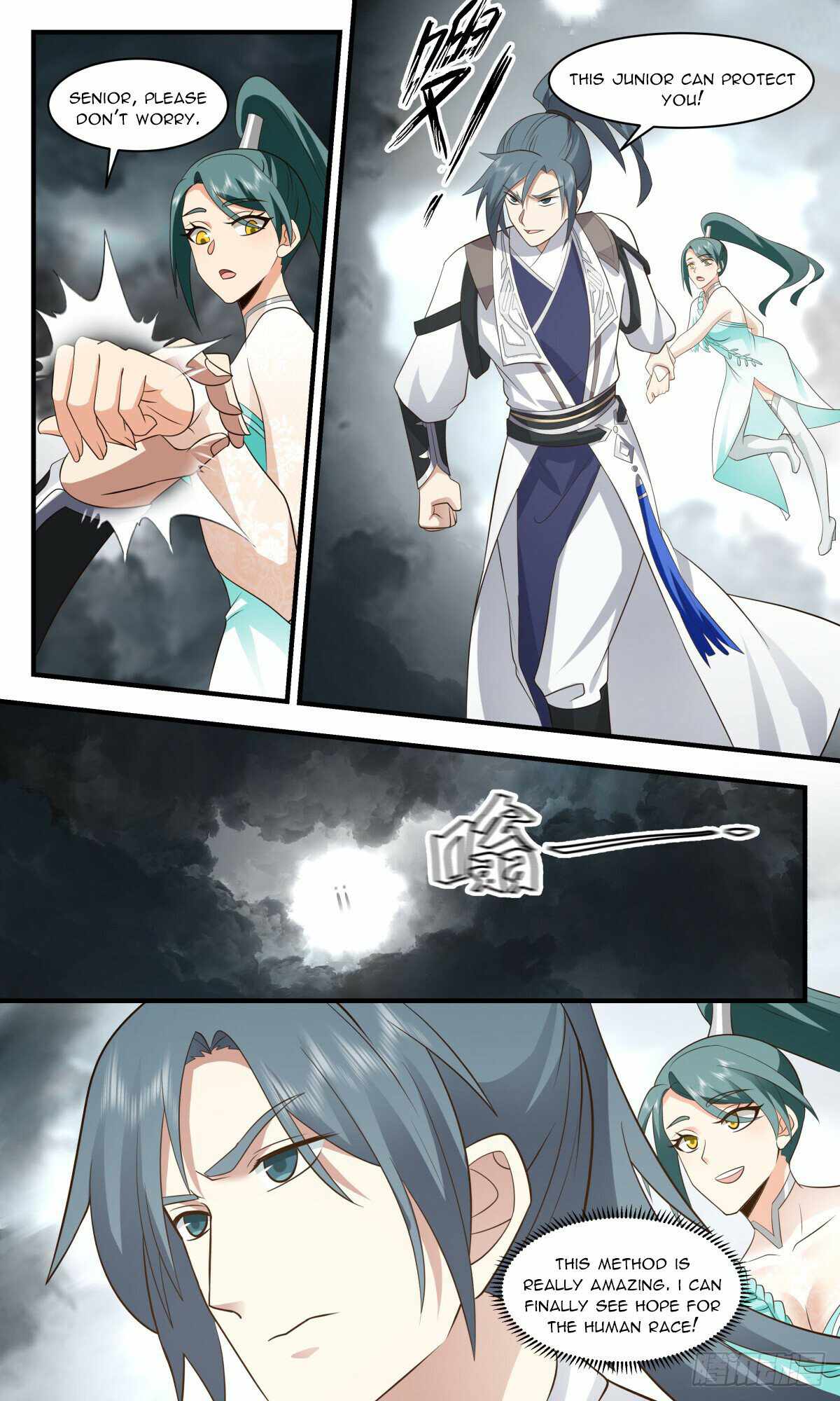 Read Martial Peak chapter 3045 image 5 on Lezhin