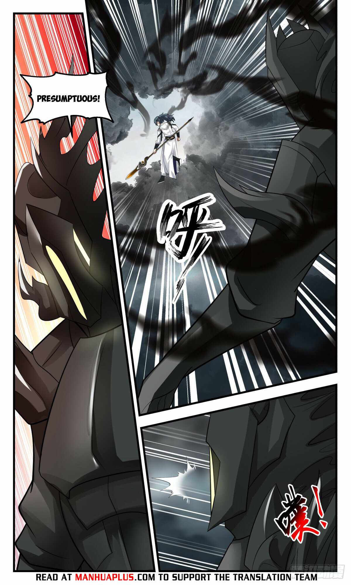 Read Martial Peak chapter 3045 image 9 on Lezhin