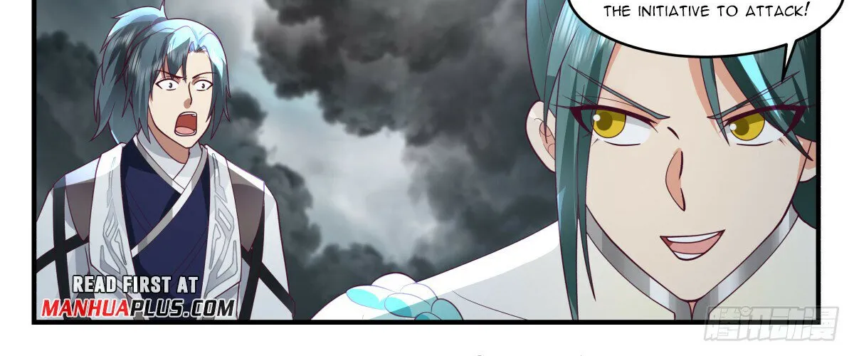 Read Martial Peak chapter 3046 image 5 on Lezhin