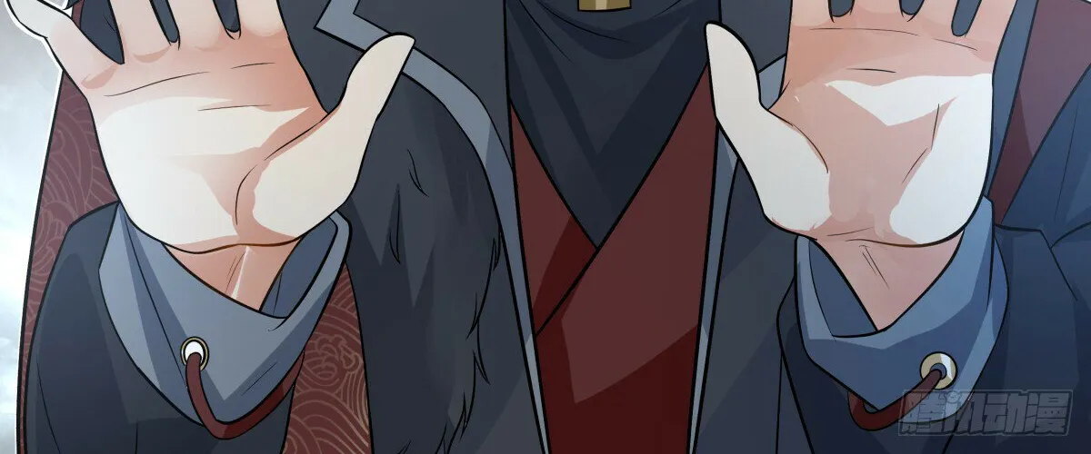 Read Martial Peak chapter 3047 image 11 on Lezhin