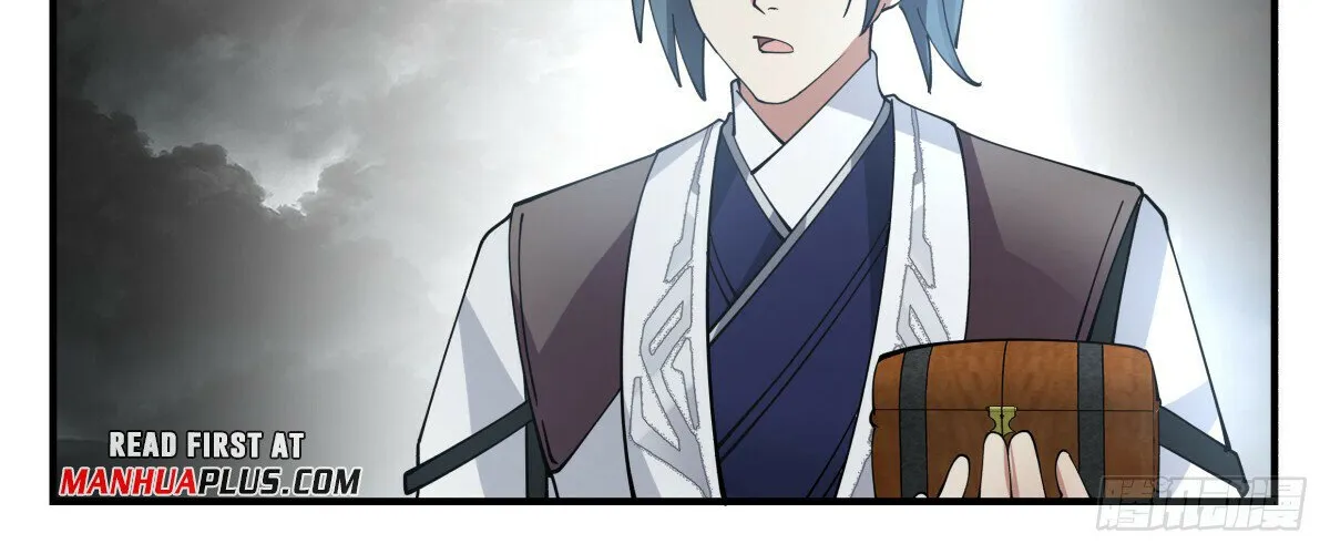 Read Martial Peak chapter 3047 image 5 on Lezhin